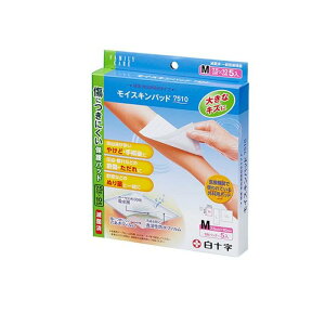 yIinjz\ FCCXLpbh 7510 MTCY 5