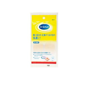 yIinjzhN^[EV[ ܂ߕیpbh 4