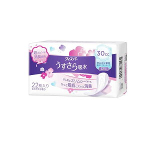 yIinjzEBXp[z APApbh 30cc 22cm ₩ȍ 22