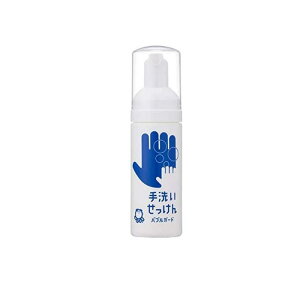yIinjzV{ 􂢂 ouK[h 50mL (gу^Cv)