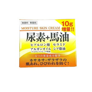 yIinjzAf+nN[ 70g (+10g)