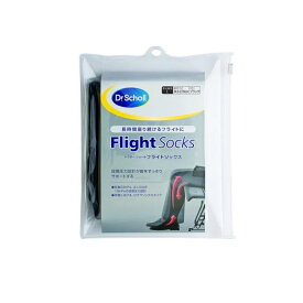 【送料無料！（地域限定）】ドクターショール フライトソックス コットンフィール 1足 (Lサイズ)