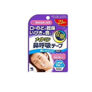 yIinjziCg~ @ċze[v  21