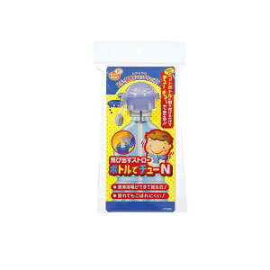 yIinjzsbvxr[ яoXg[ {gŃ`[N 1