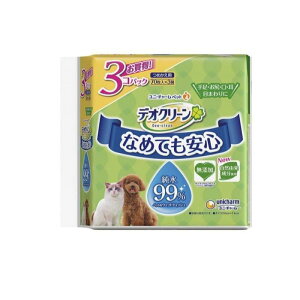 yIinjzfIN[ 99%ybgpEFbgeBbV lߑւp 70× 3pbN