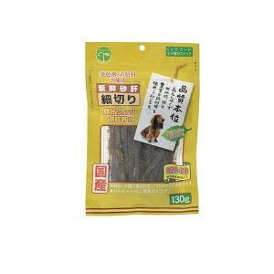 yIinjzFl p VN א؂ 130g