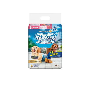 yIinjz}i[EFA j̎qp STCY ^p XgCvEW[Y 46