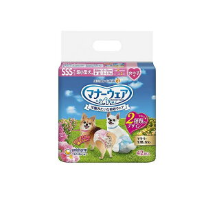 yIinjz}i[EFA ̎qp SSSTCY ^p sN{E{ 42