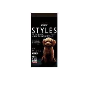 【送料無料！（地域限定）】サンライズ STYLES スタイルズ トイプードル用 成犬用 1.2kg