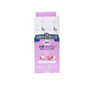 yIinjzL ŃVpb gDCNt[̍ 2 (tւp)