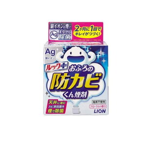 yIinjzbNvX ӂ̖hJr񉌍 M[^Cv(t[̍) 1