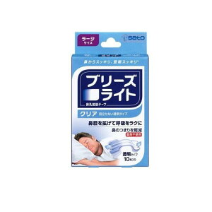 【送料無料!(地域限定)】ブリーズライト クリア(透明タイプ) 10枚 (ラージサイズ)