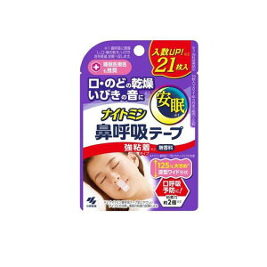 yIinjziCg~ @ċze[v S^Cv  21