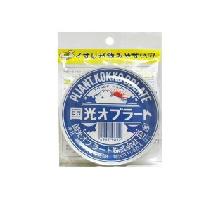 yIinjzIu[g  ی^ (p⏕t) 100