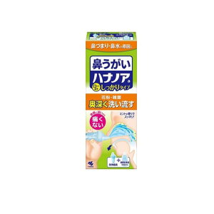 yIinjz@ nimAa o^Cv @+pt 500mL