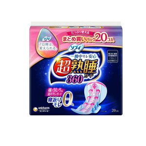 �y���������I�i�n�����j�z�\�t�B ���n���K�[�h ���ɑ�����p 20�� (�H�� 36cm)