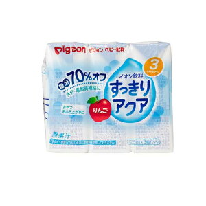yIinjzsW pbN ANA  125mL× 3pbN