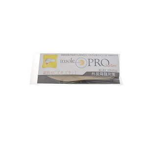 �y���������I�i�n�����j�z�C���\�[���v�� ���f�B�[�X �O������΍� �x�[�W��S 1������ (22�`22.5cm)