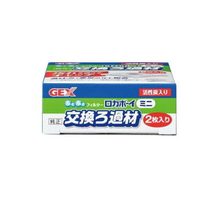 yIinjzGEX J{[C ~j ߍMi-1 2