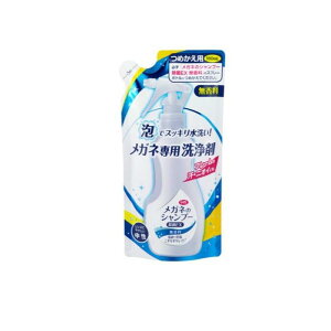 yIinjzKl̃Vv[ EX  160mL (lߑւp)