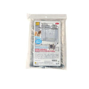 yIinjzOW C[W[z[60nCbVp NA[P[WJo[ W73 1