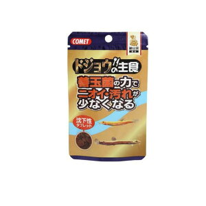 yIinjzRbg(COMET)hWE̎H [ 15g