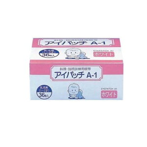 yIinjzJg  ACpb` A-1 p(1`2) zCg^Cv 36