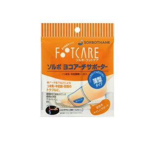 yIinjz\{ RA[`T|[^[^ STCY 1 (22.5-24.5cm)