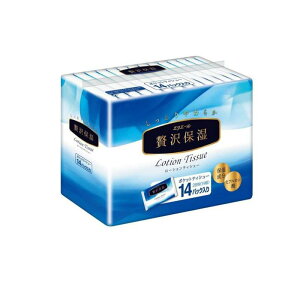 yIinjzGG[ ґێ |Pbg [VeBV[ 28(14g)× 14pbN