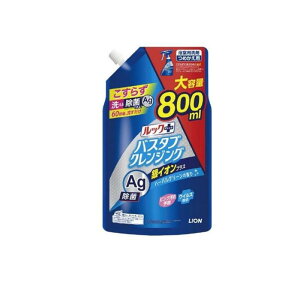 yIinjzbNvX oX^uNWO CIvX n[oO[̍ lߑւp TCY 800mL