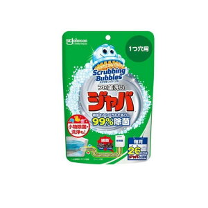 yIinjzXNrOou Wo 1p 160g