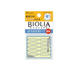 yIinjzGUxX oCIA ACe[v 30