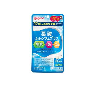 yIinjzsW(Pigeon) t_JVEvX 60 (30)