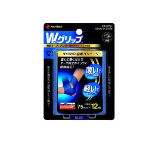 yIinjzogEB WObv 75mm (傫)EӂƂEӂ͂p 1[ ( WGP75FBL)