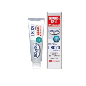 yIinjzL8020_ NbVEX pn~KLWF 80g