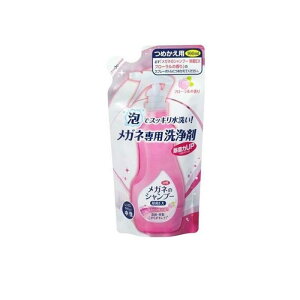 yIinjzKl̃Vv[ EX t[̍ 160mL (lߑւp)