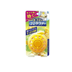 yIinjzS~pS~Tf[ 2.7mL (tbVC)