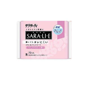 yIinjzTT[eBSARAELIEE(肦) i`l̍ 72