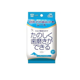 【送料無料！（地域限定）】トーラス 歯垢トルトル 初めての歯みがきシート 犬・猫用 30枚入