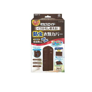 yIinjz~ZXCh 肩ghߗރJo[ 1Zbg