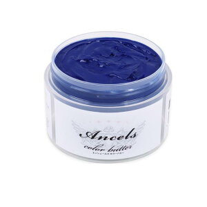 yIinjzGVF[Y J[o^[ 200g (Cu[)