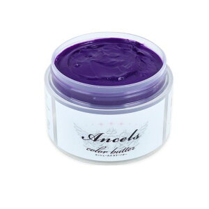 yIinjzGVF[Y J[o^[ 200g (u[oCIbg)