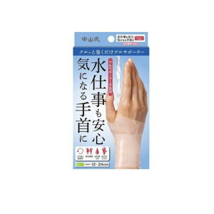 yIinjzR QT|[^[ p t[TCY 1