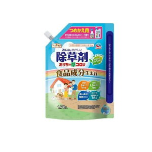 yIinjzA[XK[f ̑R ق̂n[u̍ 1700mL (lߑւp)