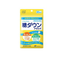 楽天市場】アラプラス 糖ダウン 30日分の通販