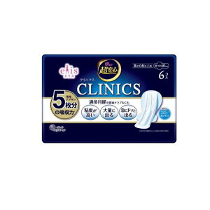 yIinjzGX ܂ŒS NjNX(ʂSzȐlp) H 40cm 6