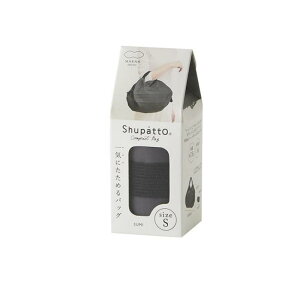 �y���������I�i�n�����j�z�}�[�i Shupatto �V���p�b�g �R���p�N�g�o�b�O 2020 S�T�C�Y S466 SUMI �X�~ 7.5L