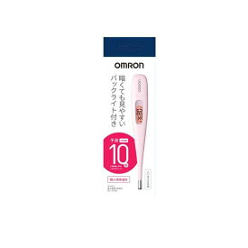 【送料無料！（地域限定）】オムロン 婦人用電子体温計 予測式 MC-6830L 1本入