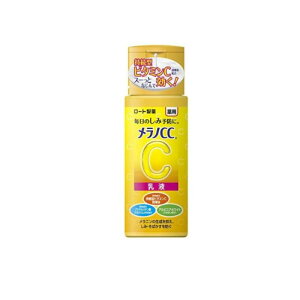 �y���������I�i�n�����j�z�����mCC ��p���ݑ΍� �������t �{�g���{�� 120mL