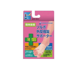 yIinjz\{ OT|[^[ ^ 1 (Sp/Ђ)